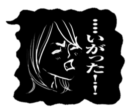 Vape sticker for the vapor by vapor sticker #14063208