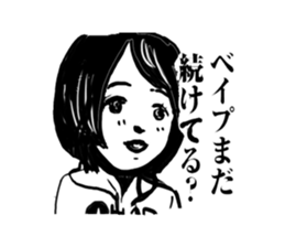 Vape sticker for the vapor by vapor sticker #14063211