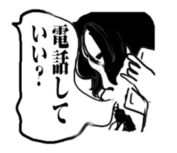 Vape sticker for the vapor by vapor sticker #14063213