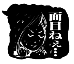 Vape sticker for the vapor by vapor sticker #14063216