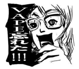Vape sticker for the vapor by vapor sticker #14063220