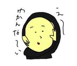 kawaguchi sticker01 sticker #14063262