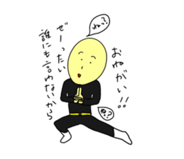 kawaguchi sticker01 sticker #14063265