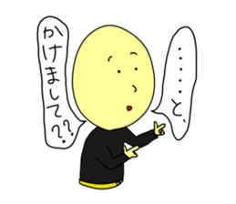 kawaguchi sticker01 sticker #14063266