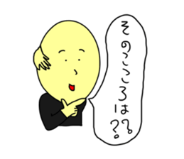 kawaguchi sticker01 sticker #14063267