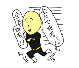 kawaguchi sticker01 sticker #14063268