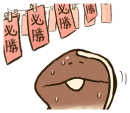 Funghi Manga Sticker - original ver - sticker #14063344