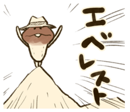 Funghi Manga Sticker - original ver - sticker #14063354