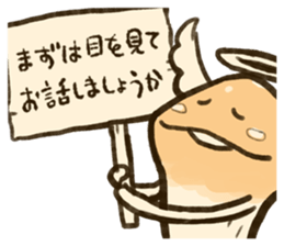 Funghi Manga Sticker - original ver - sticker #14063366