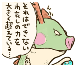 Funghi Manga Sticker - original ver - sticker #14063381