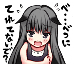 KansaidialectTsundereblackcat sticker #14063608