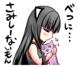KansaidialectTsundereblackcat sticker #14063615