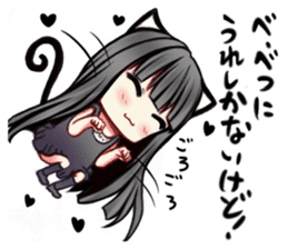 KansaidialectTsundereblackcat sticker #14063616