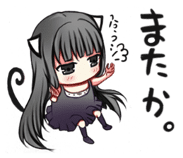 KansaidialectTsundereblackcat sticker #14063618