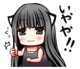 KansaidialectTsundereblackcat sticker #14063621