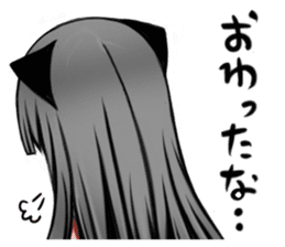 KansaidialectTsundereblackcat sticker #14063624