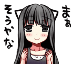 KansaidialectTsundereblackcat sticker #14063626