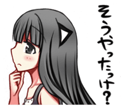 KansaidialectTsundereblackcat sticker #14063627