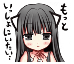 KansaidialectTsundereblackcat sticker #14063632