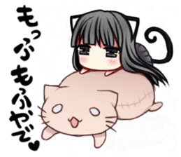 KansaidialectTsundereblackcat sticker #14063642