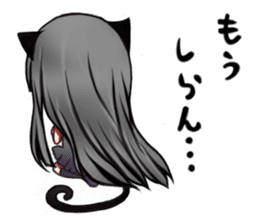 KansaidialectTsundereblackcat sticker #14063643