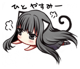 KansaidialectTsundereblackcat sticker #14063644