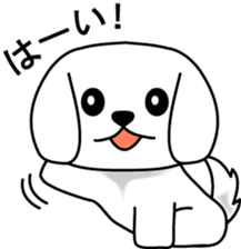 White Dog Karin-2 sticker #14063646