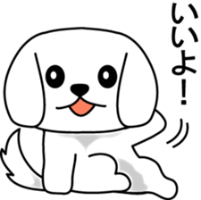 White Dog Karin-2 sticker #14063647