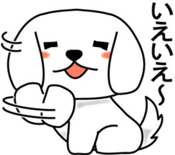 White Dog Karin-2 sticker #14063648