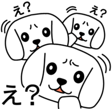 White Dog Karin-2 sticker #14063651