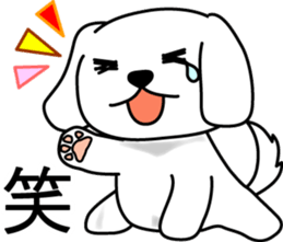 White Dog Karin-2 sticker #14063652