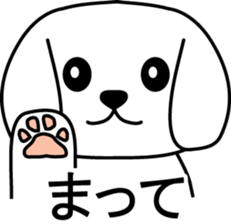 White Dog Karin-2 sticker #14063653