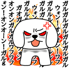 White Dog Karin-2 sticker #14063654