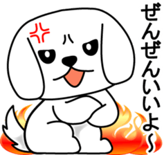 White Dog Karin-2 sticker #14063656