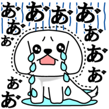 White Dog Karin-2 sticker #14063658