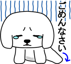 White Dog Karin-2 sticker #14063660