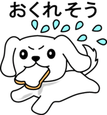 White Dog Karin-2 sticker #14063664
