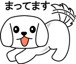 White Dog Karin-2 sticker #14063665