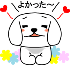 White Dog Karin-2 sticker #14063669
