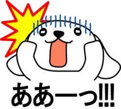 White Dog Karin-2 sticker #14063671