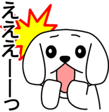 White Dog Karin-2 sticker #14063672