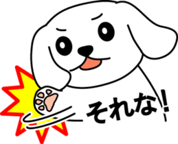 White Dog Karin-2 sticker #14063673