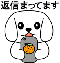 White Dog Karin-2 sticker #14063677