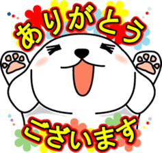 White Dog Karin-2 sticker #14063680