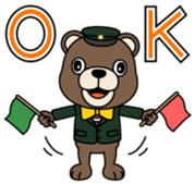 Jube Vol.1 sticker #14063726