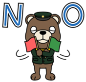 Jube Vol.1 sticker #14063727