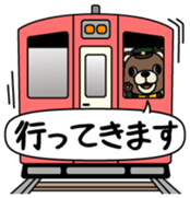 Jube Vol.1 sticker #14063730