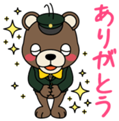 Jube Vol.1 sticker #14063734