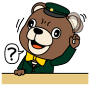 Jube Vol.1 sticker #14063739