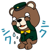 Jube Vol.1 sticker #14063740